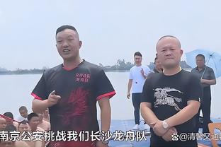 球迷对自己的欢呼声更大了！TJD：我要为球迷带来更多扣篮和盖帽