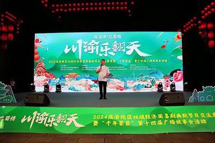 2023-2024亚冠16强抽签，为方便理解，我做了个ppt说明抽签规则