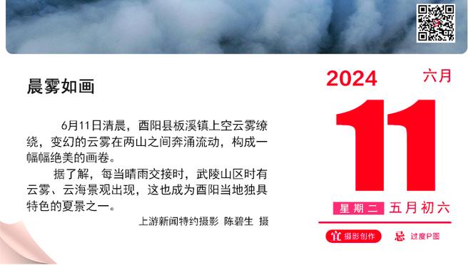 加盟后首个赛季打入15+西甲进球，贝林厄姆是皇马队史第五人