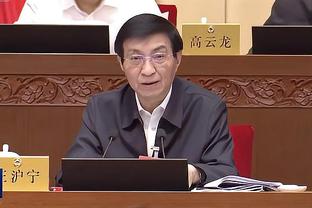 半岛官方体育网站首页截图1