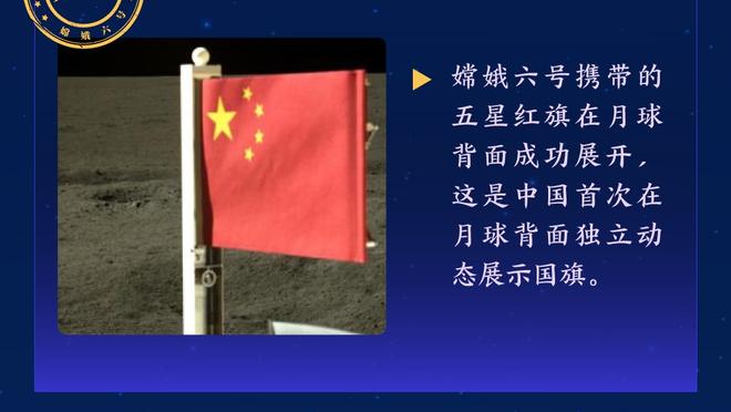 快船四巨头搭配效果：登椒组合带队净效率+36.4?