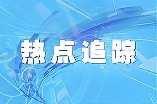 梅西社媒晒视察工厂视频，宣布将在6月推出新款运动饮料