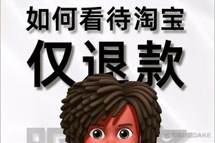 开云app官网登录入口网址截图2